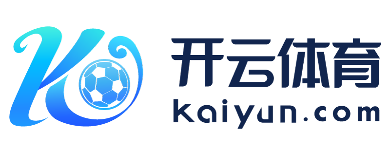云南省温州市开云app苹果官网